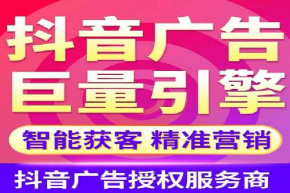 sem代运营机构如何助力企业实现快速增长？看这里！