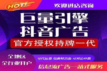 成功案例：一家SEM外包公司的成长与蜕变